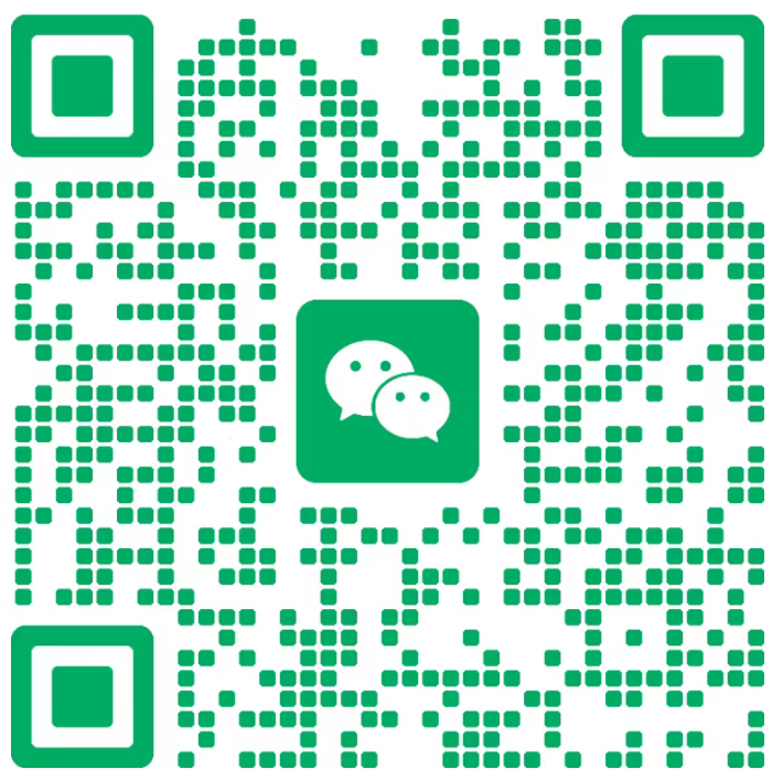 微信二维码